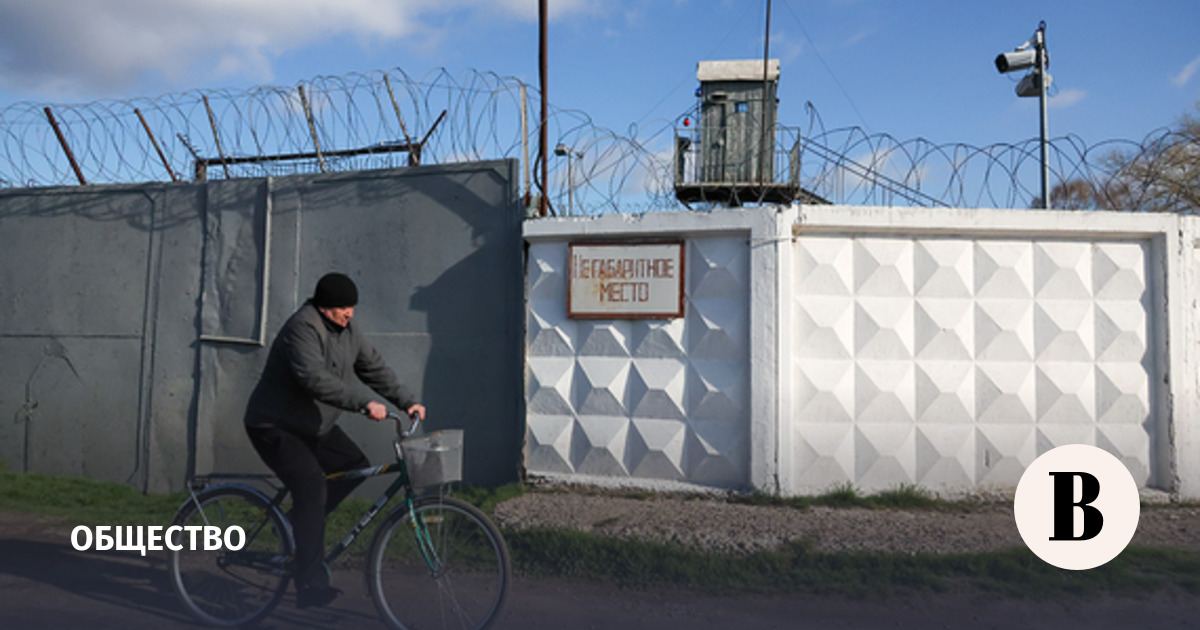 Гостев: в колониях России отбывают наказание 16 американцев