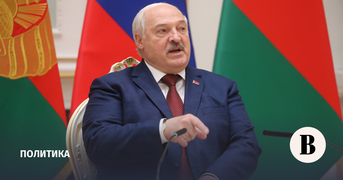 Лукашенко заявил о готовности заключить «большую сделку» с США