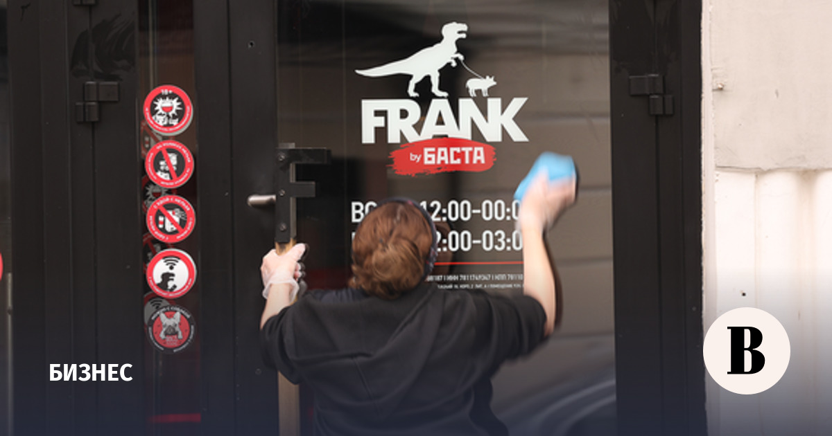 Суд приостановил работу ресторана «Frank by Баста» на 90 суток
