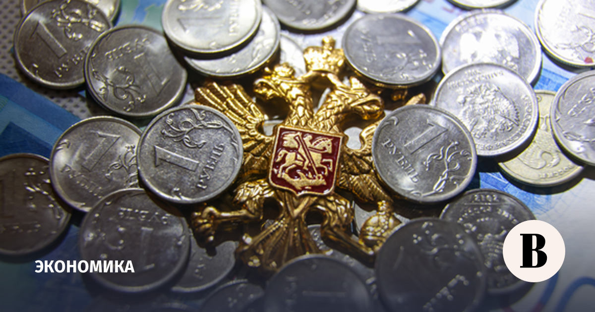Росстат подтвердил оценку роста ВВП России во II квартале в 1,3%