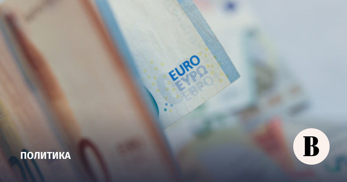 FT: Канада обсуждает участие в кредите ЕС для Украины на 90 млрд евро