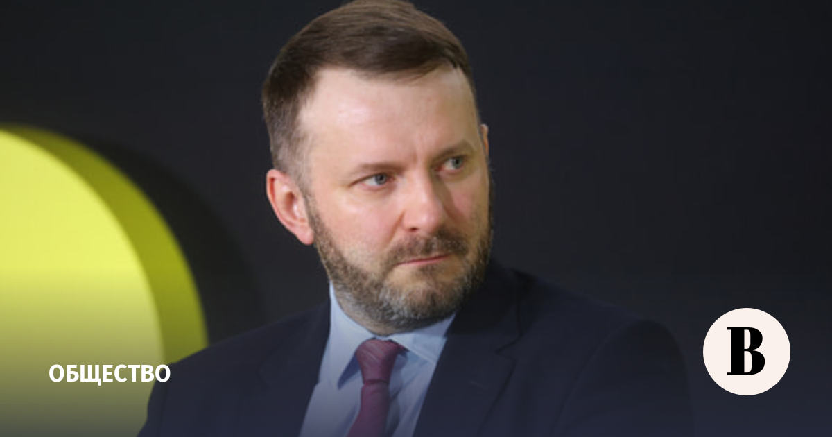 Орешкин: не все в России почувствовали рост зарплат