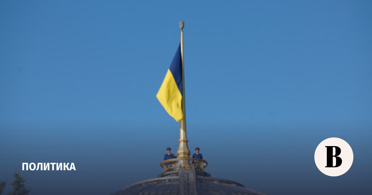 Депутат Рады: СБУ подготовили обвинения против главы НАБУ