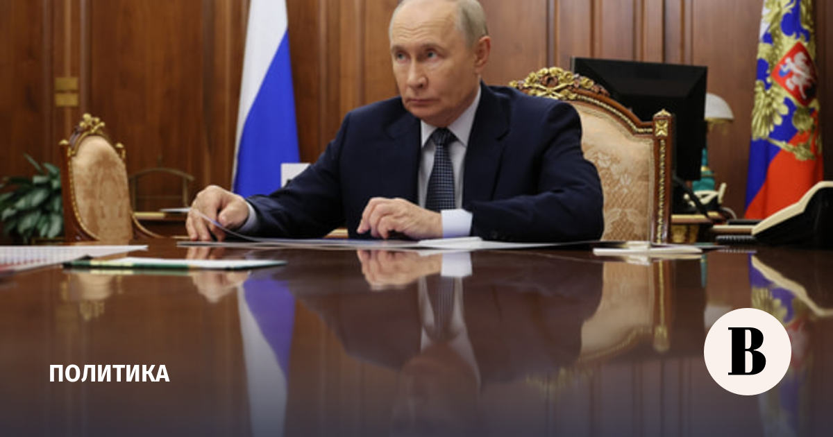 Путин встретится с новгородским губернатором