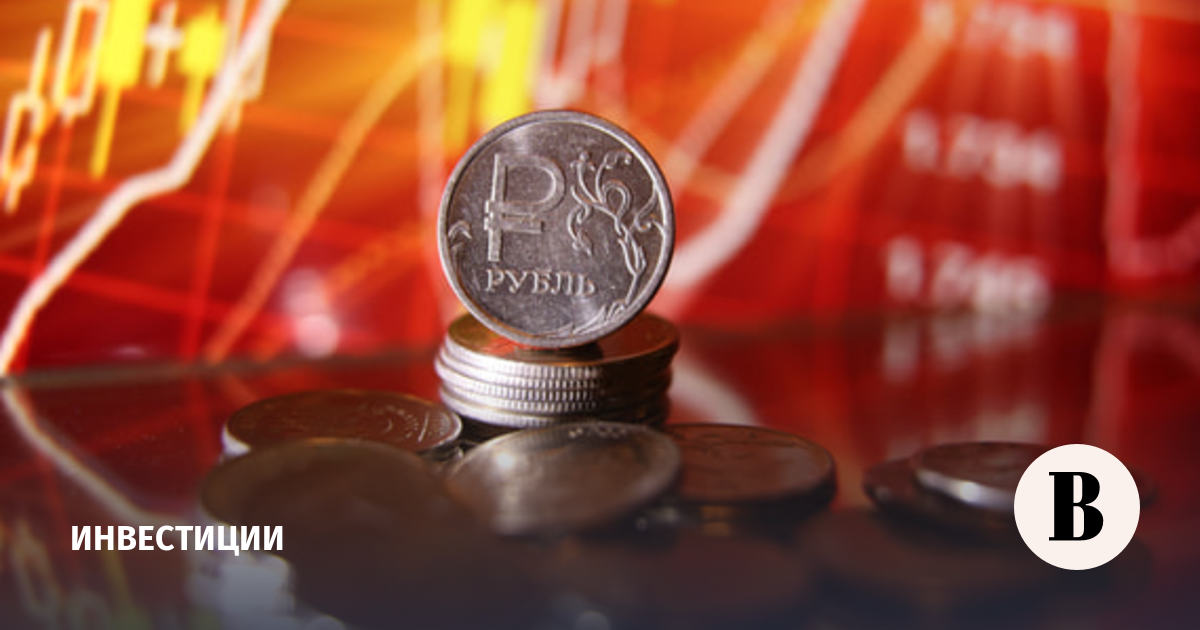 Капитализация рынка акций снизилась до 19,5% ВВП