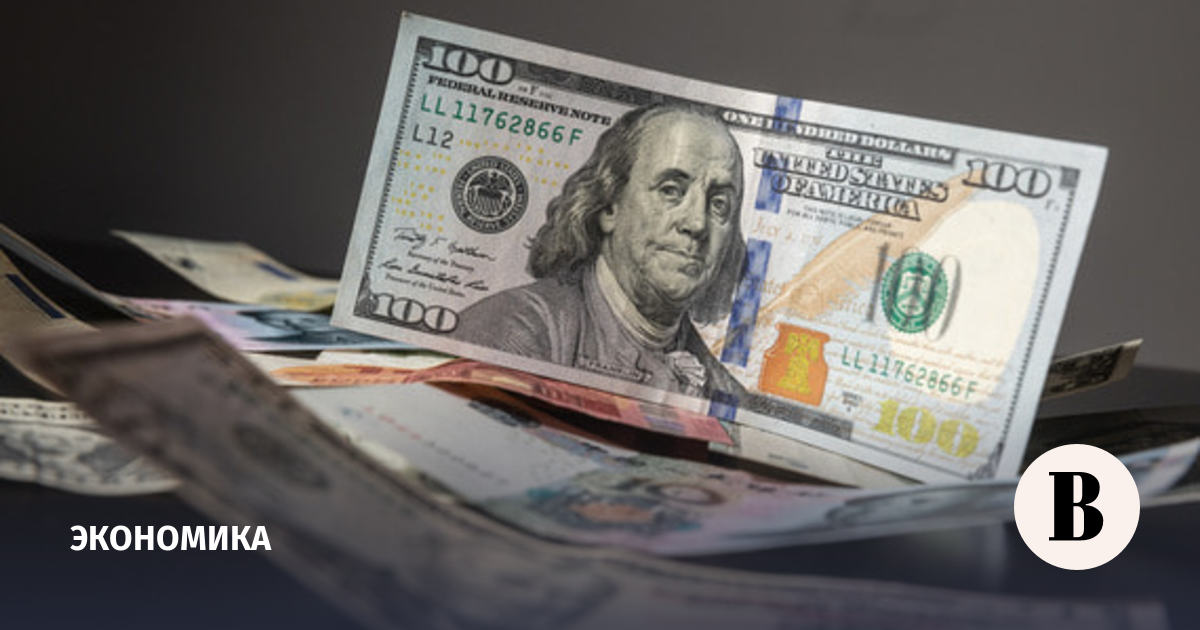 Профицит платежного баланса РФ вырос до $33,9 млрд за семь месяцев