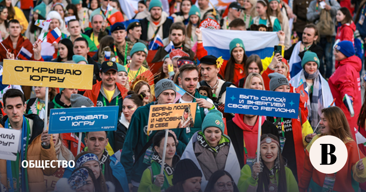 В шествии молодежи мира на МФМ приняли участие около 10 000 человек