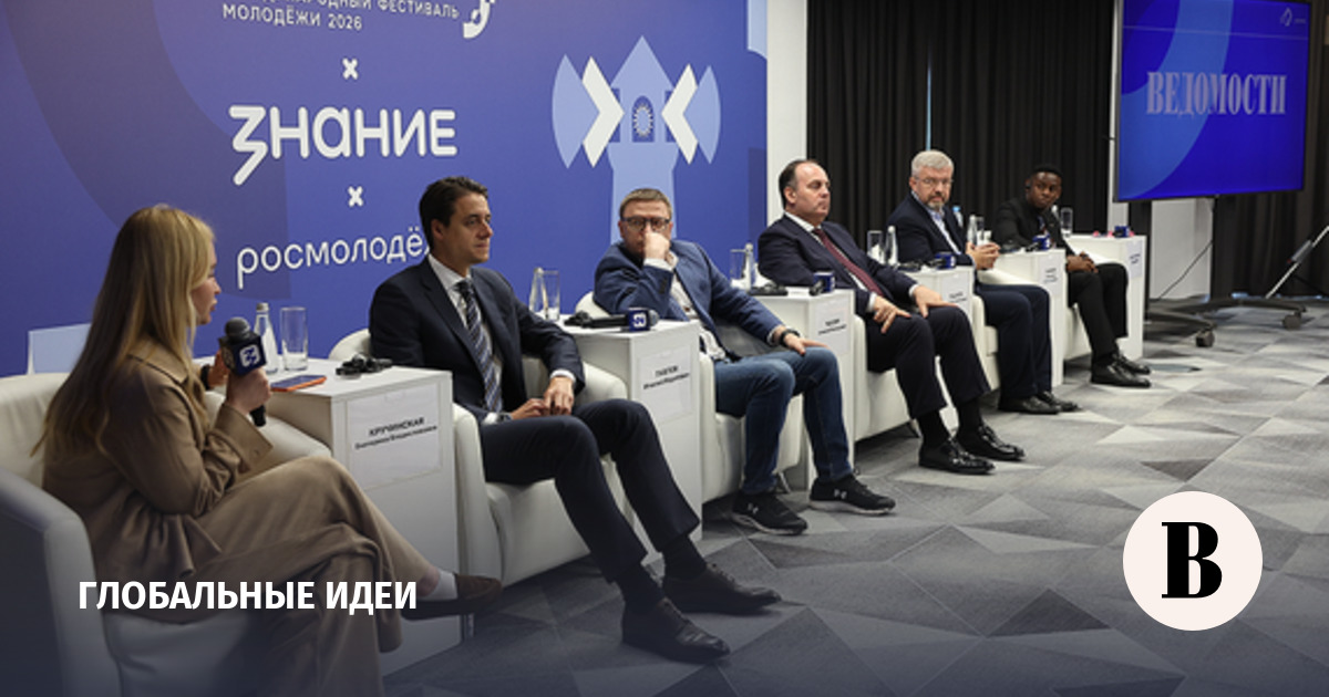 «Ведомости» представили клуб «Новое поколение» участникам фестиваля молодежи