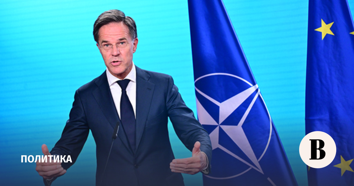 Рютте заявил о наличии у НАТО секретных мер противодействия России