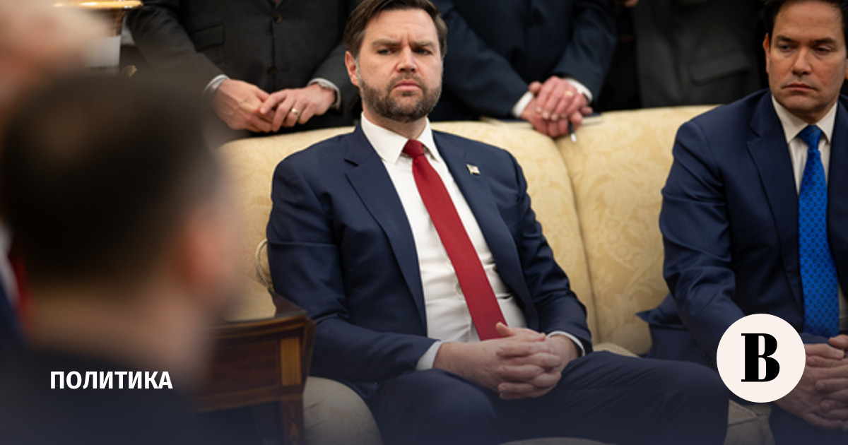 Вэнс рассказал о переговорах США с хуситами