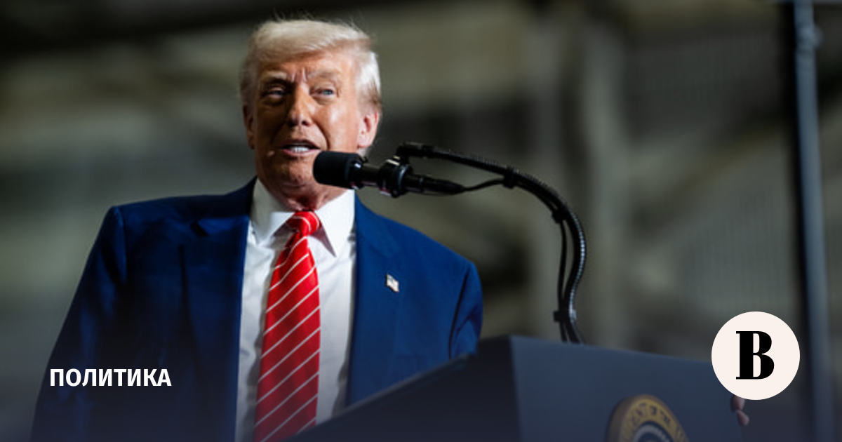 Трамп сравнил угрозу от ИИ с заявлениями о «российской угрозе»