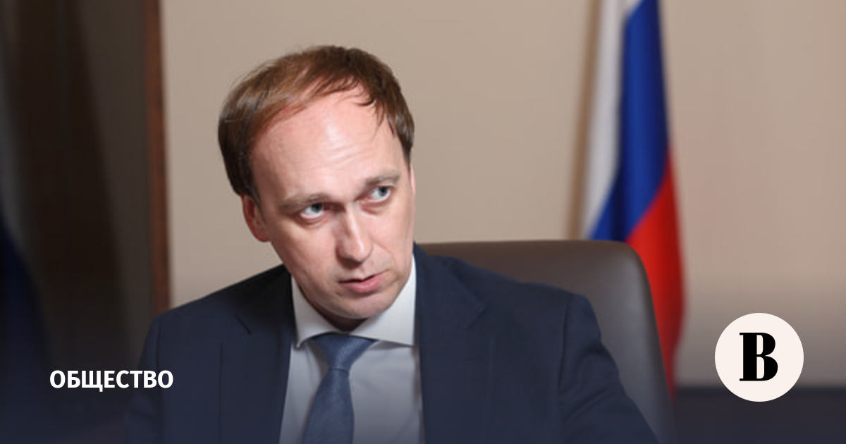 Замсекретаря Совбеза: демография – один из ключевых вызовов современности