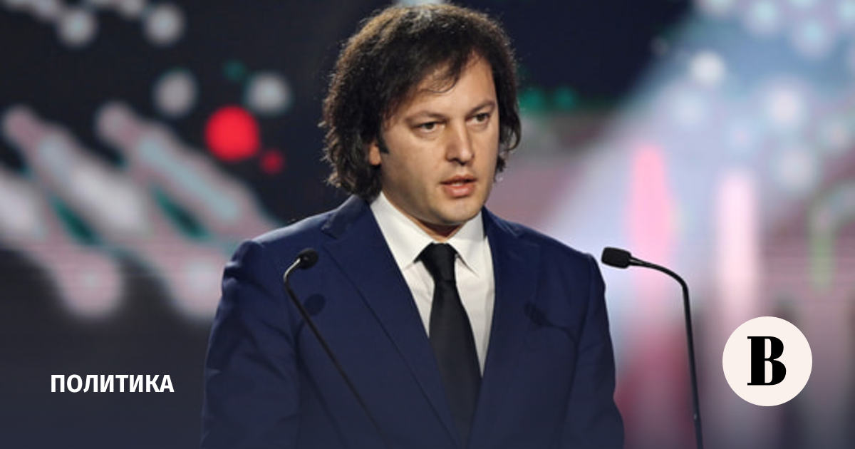 Премьер Грузии призвал убить русофобию в стране