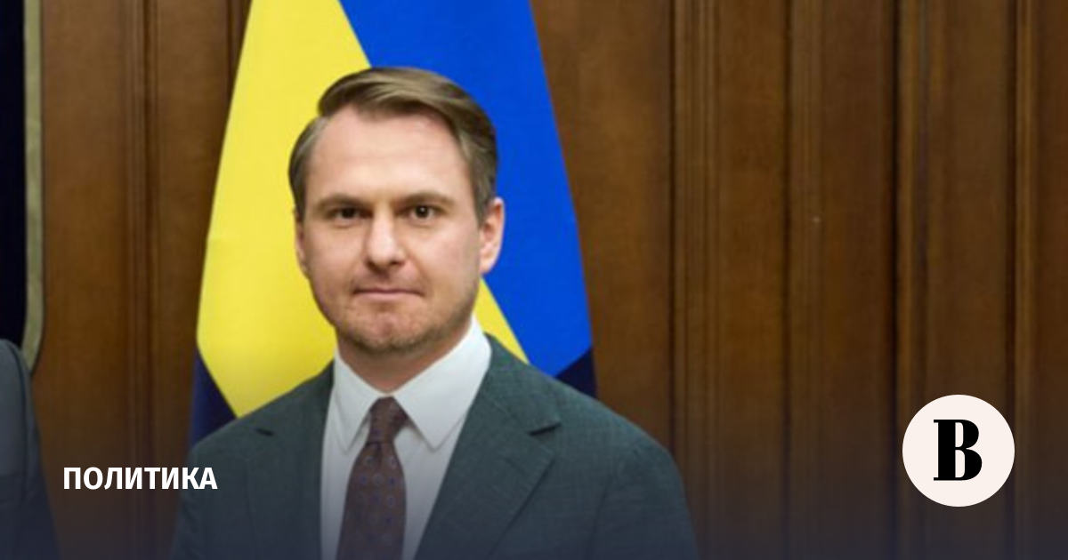 Верховная рада проголосовала за отставку генпрокурора Украины Кравченко