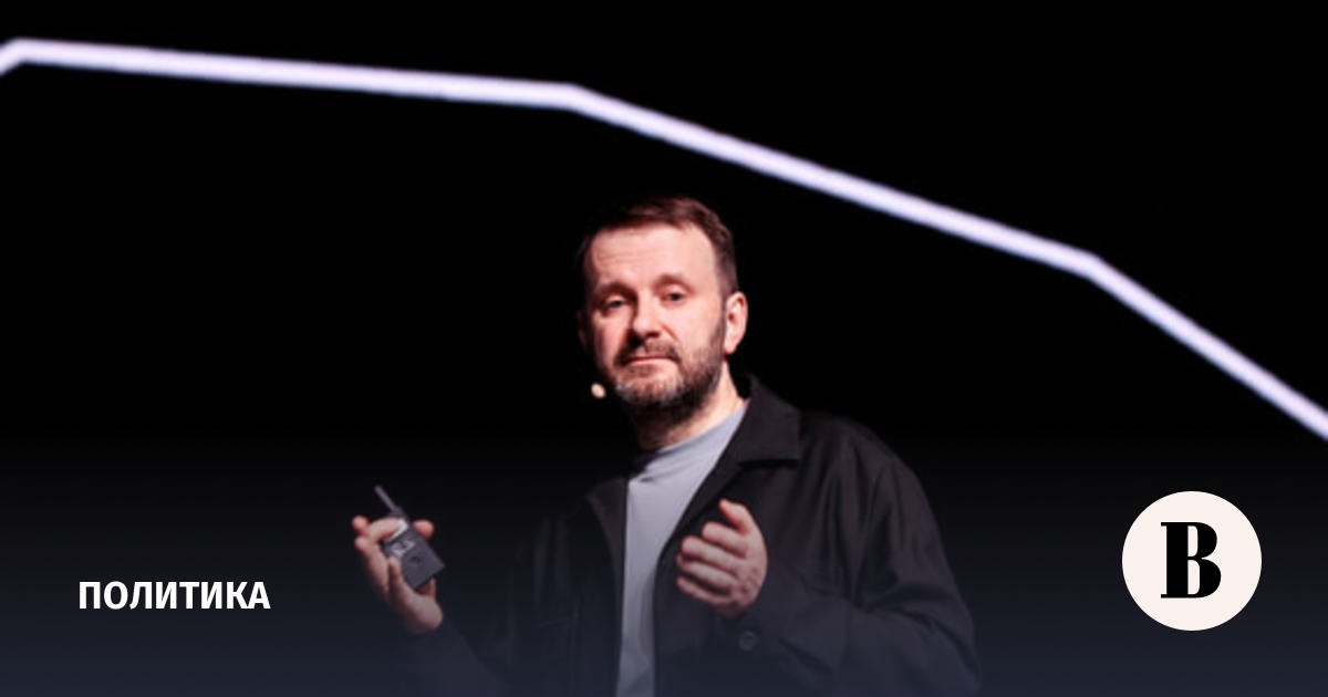 Орешкин указал на обновление финансовой системы после санкций