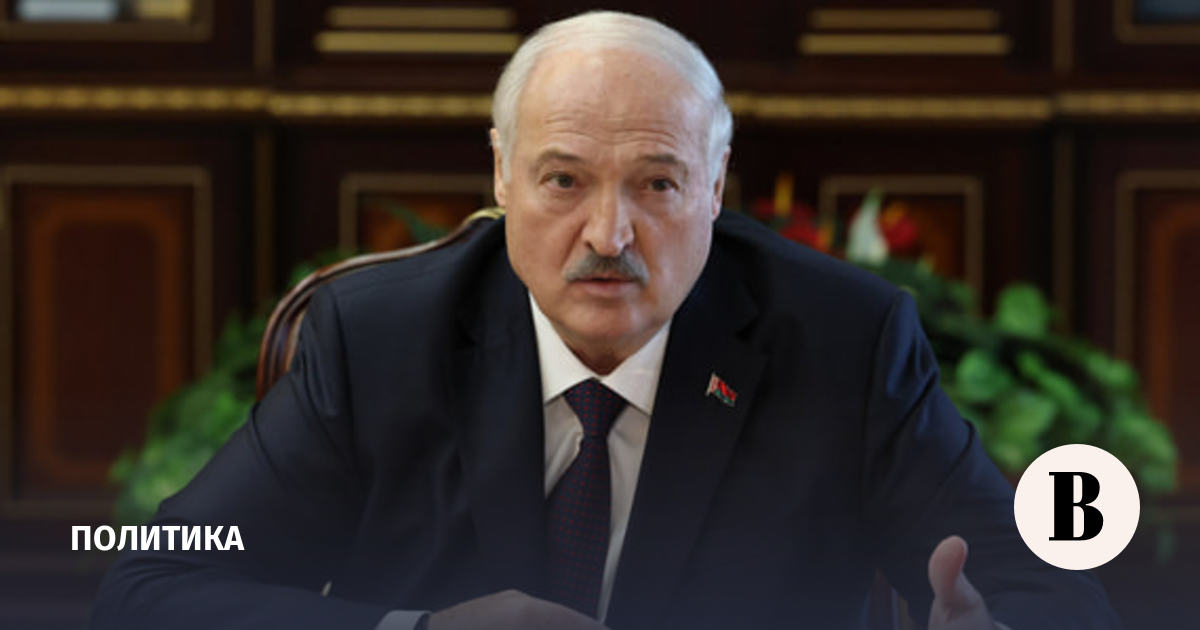 Лукашенко: в Белоруссии нет политзаключенных