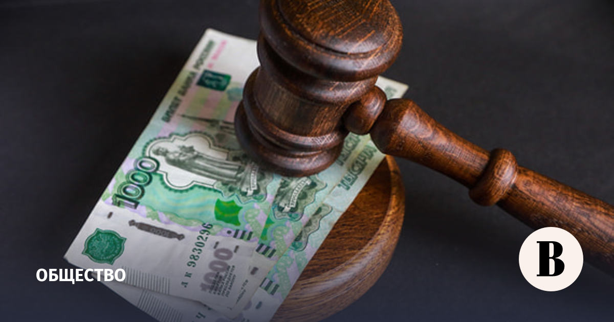Руководителей «Рус-Строя» приговорили к трем годам колонии-поселения