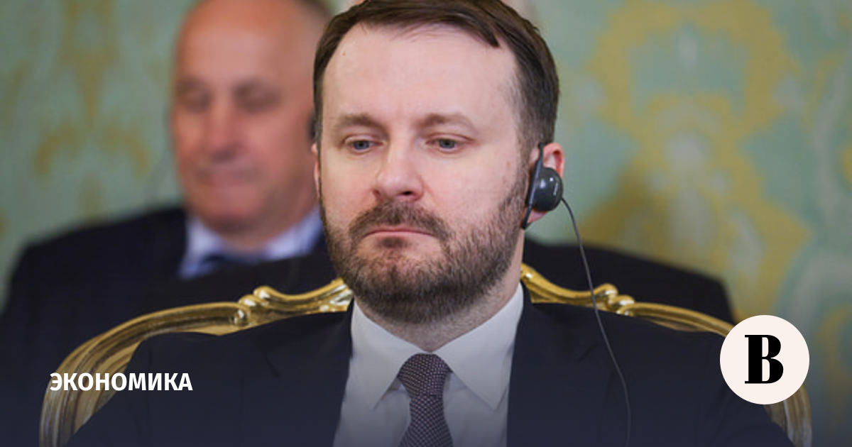 Орешкин: Россия стала независимой от финансовых систем Запада