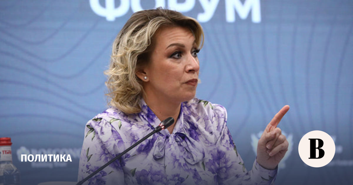 Захарова: Россия ответит на высылку дипломатов из Венгрии