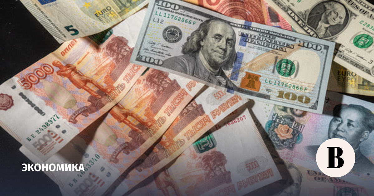 ЦБ: основным фактором ослабления рубля стало сокращение продаж валюты