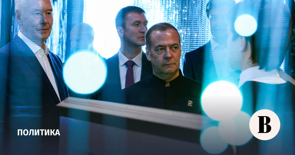 Медведев призвал ускорить внедрение технологий в России