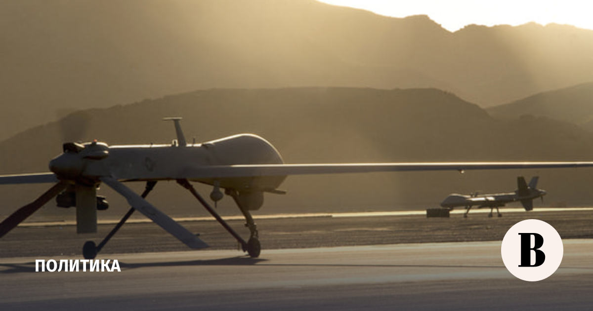 В Ормузском проливе сбили американский беспилотник MQ-9