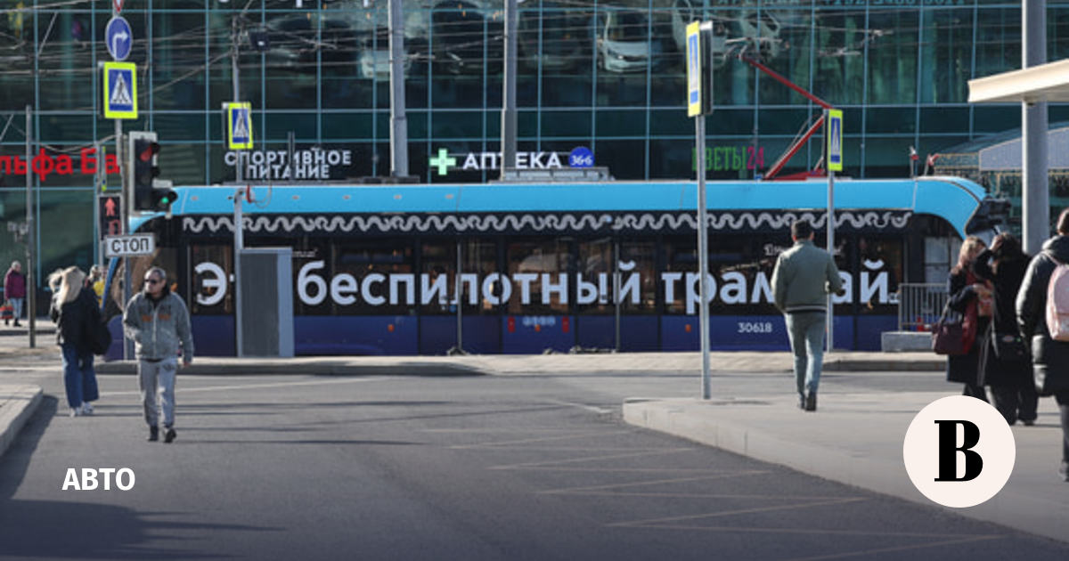 Россия стала одним из лидеров в развитии беспилотного транспорта