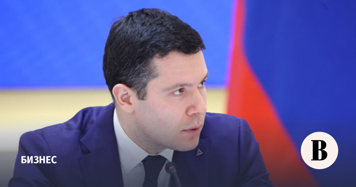 Алиханов: России нарастила экспорт промышленных товаров в СНГ