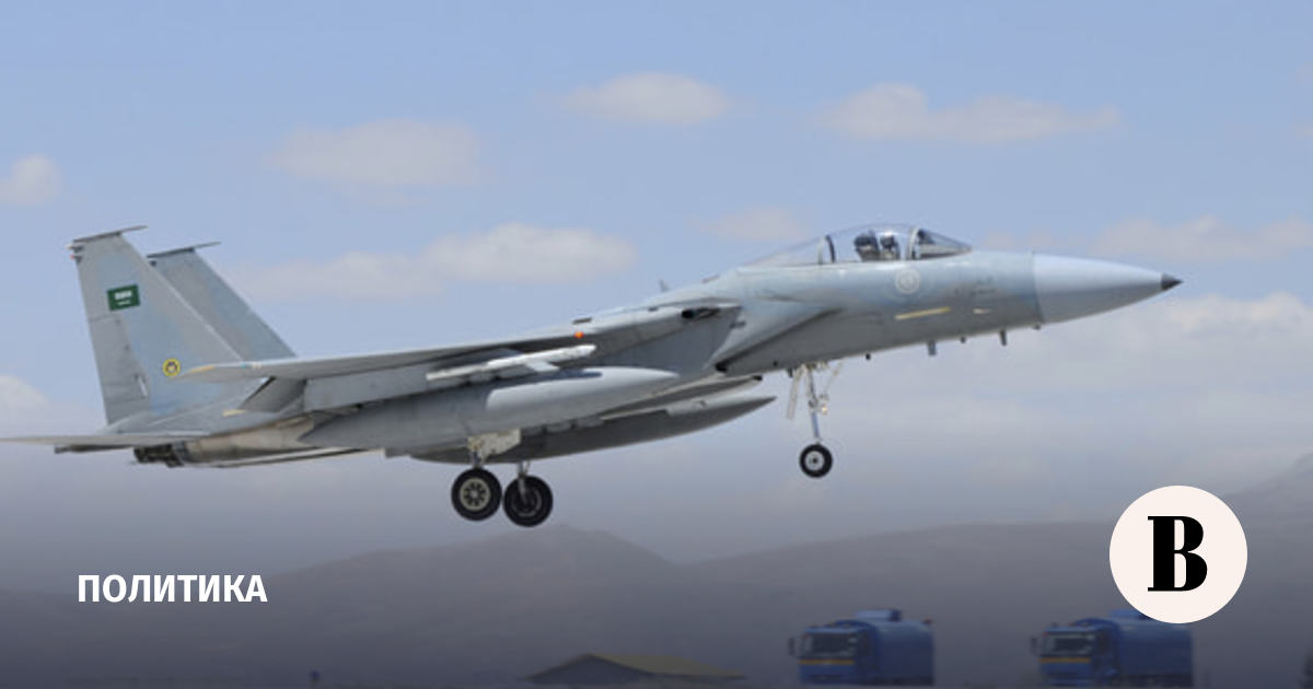 Хуситы заявили об уничтожении саудовской истребителя F-15