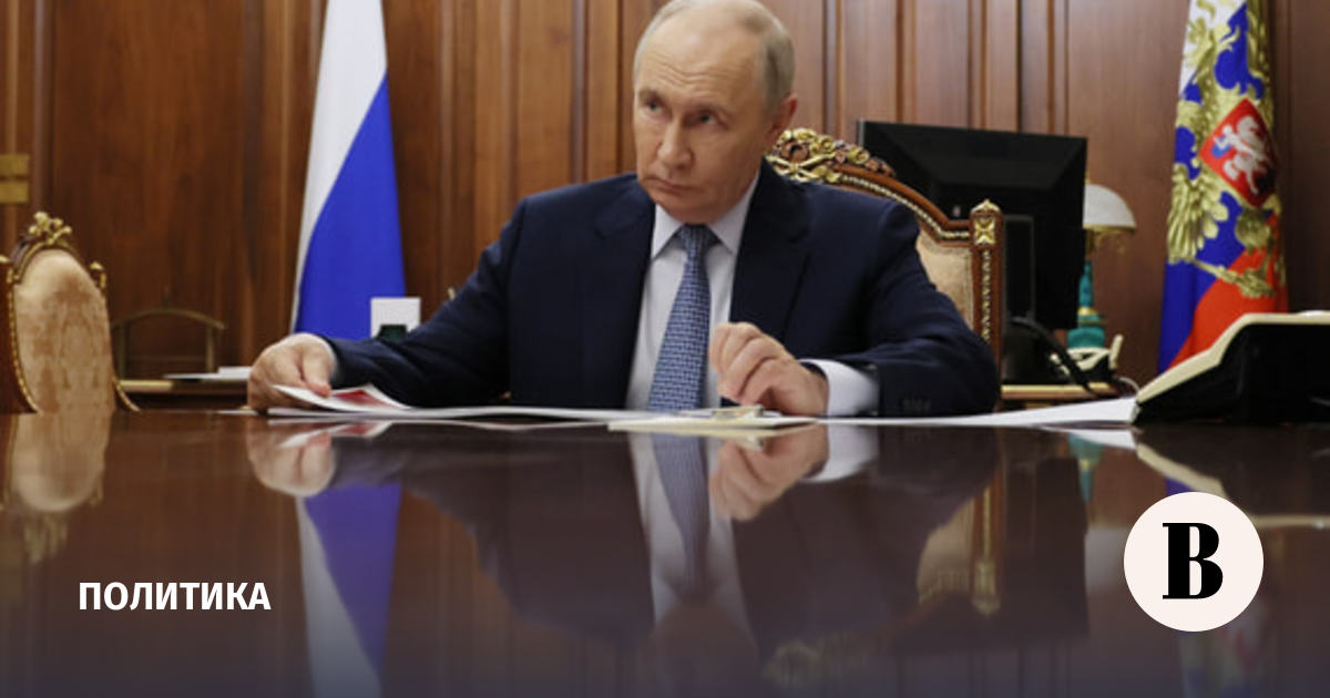 Путин встретится с главой Хабаровского края
