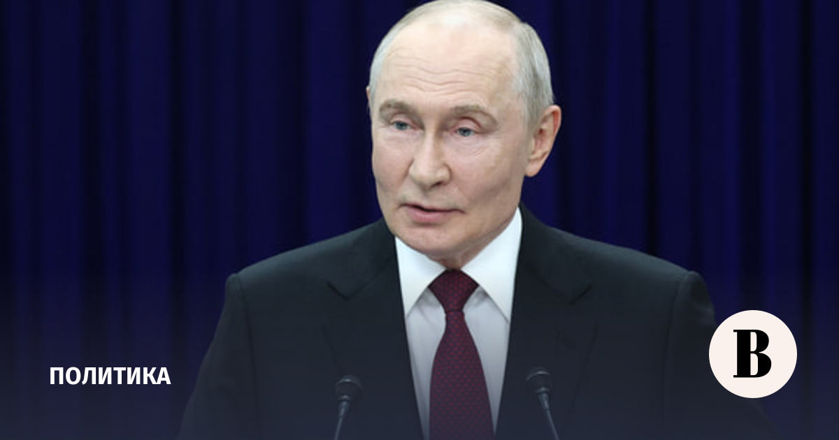Кремль анонсировал обращение Путина по поводу выборов