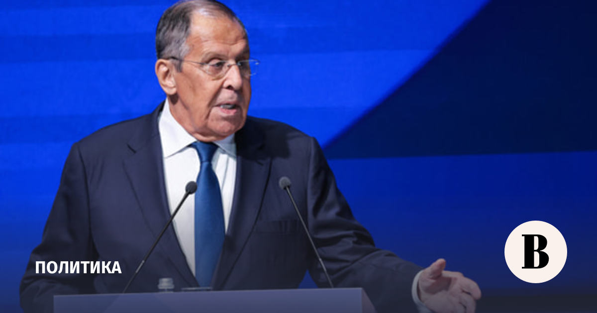Лавров: Россия не хочет оплачивать подготовку Армении к членству в ЕС