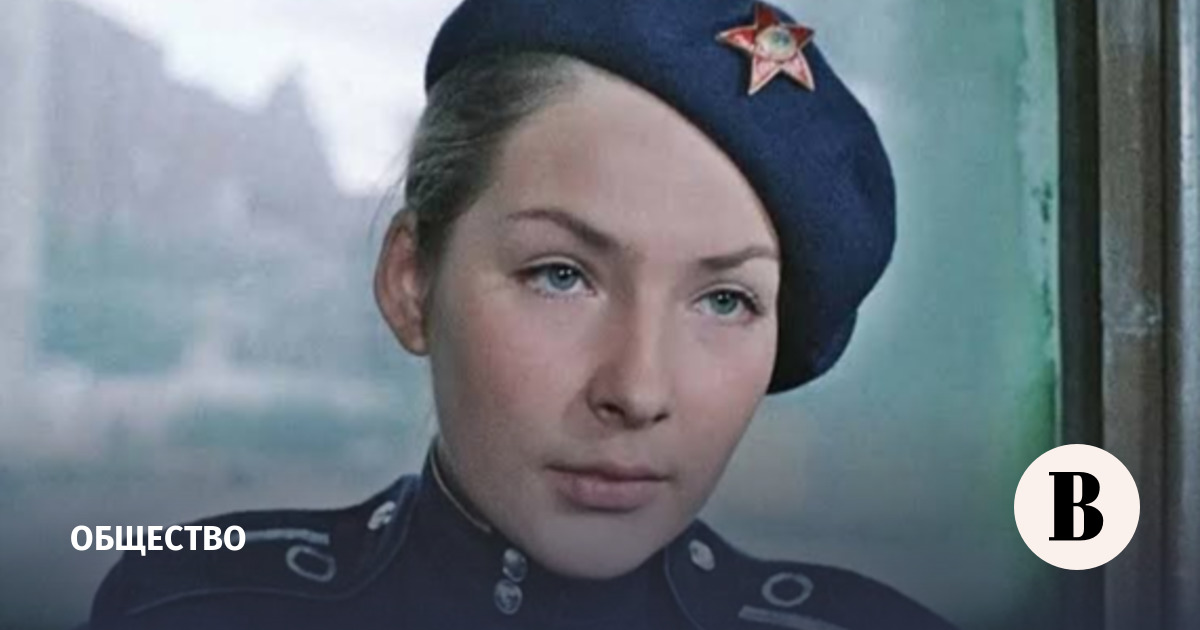 Актриса Наталья Данилова умерла в возрасте 70 лет