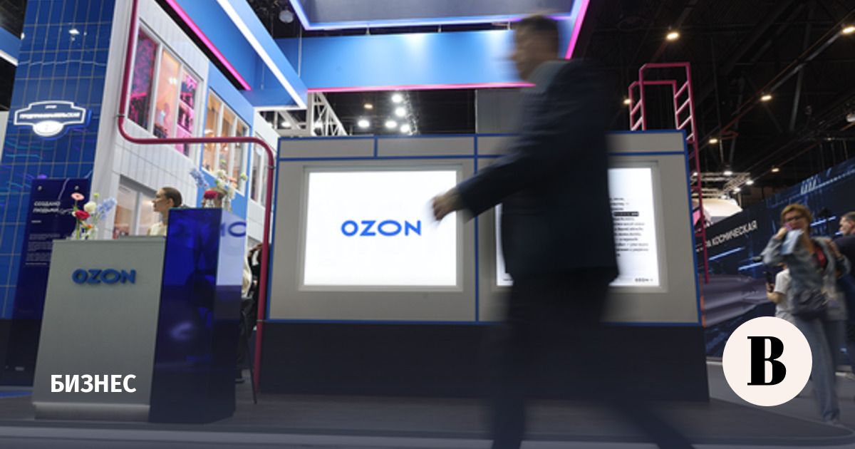 Ozon сообщил о первых страховых выплатах пострадавшим от атак ВСУ продавцам
