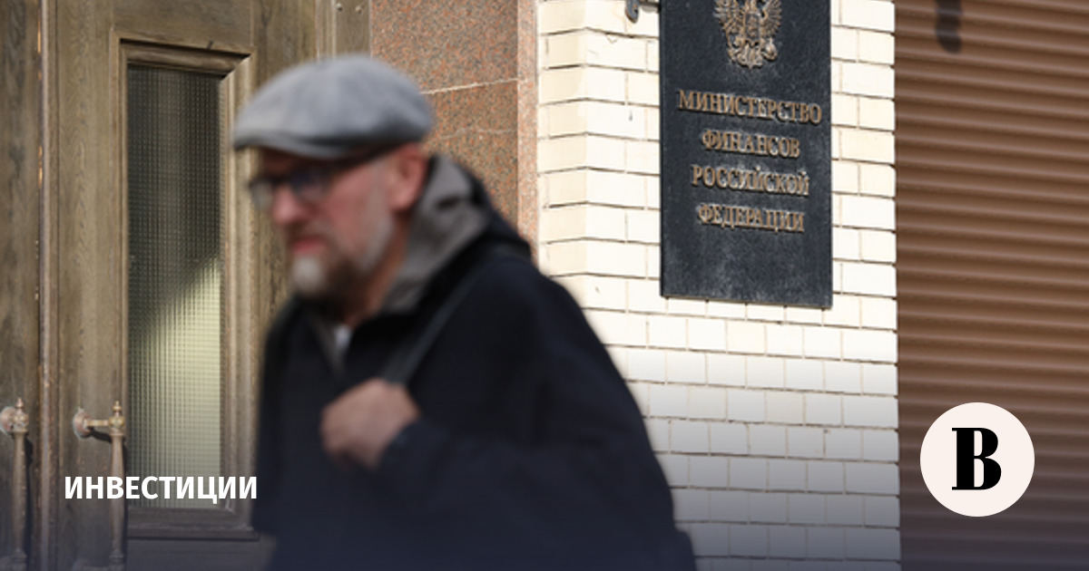 Минфин разместил ОФЗ-ПД серии 26238 в объеме 22,23 млрд рублей