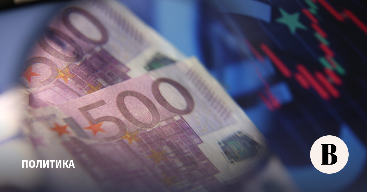 Объем помощи ЕС Украине с начала спецоперации составил более 200 млрд евро