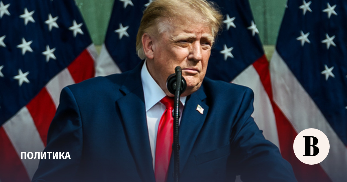 Трамп потребовал снизить ставку ФРС до 1% или ниже