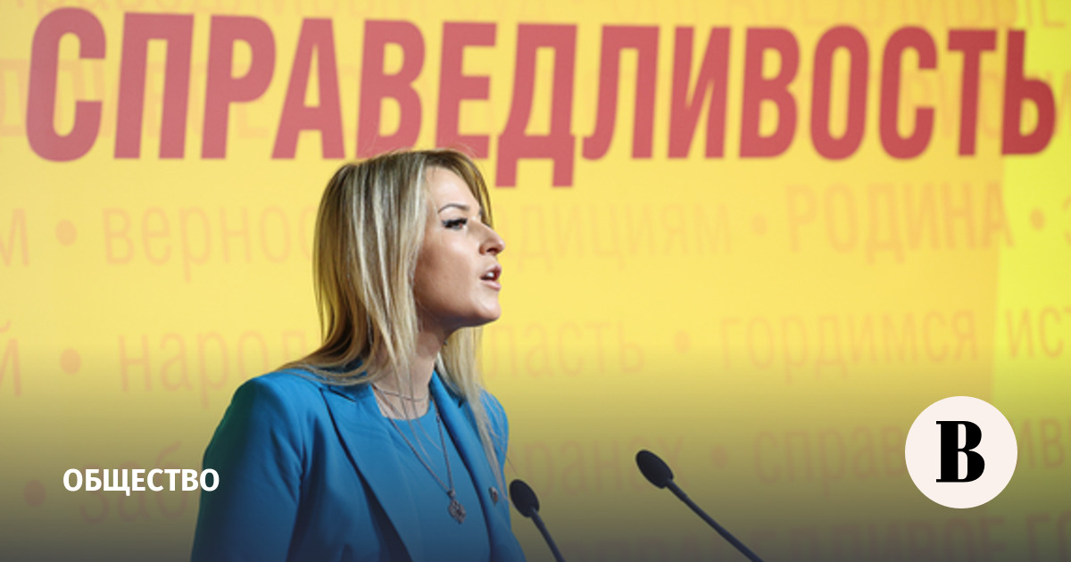 Лантратова: россияне могут получить до 350 000 рублей по соцконтракту