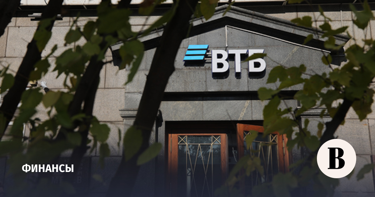 ВТБ: выдачи рыночной ипотеки выросли в пять раз