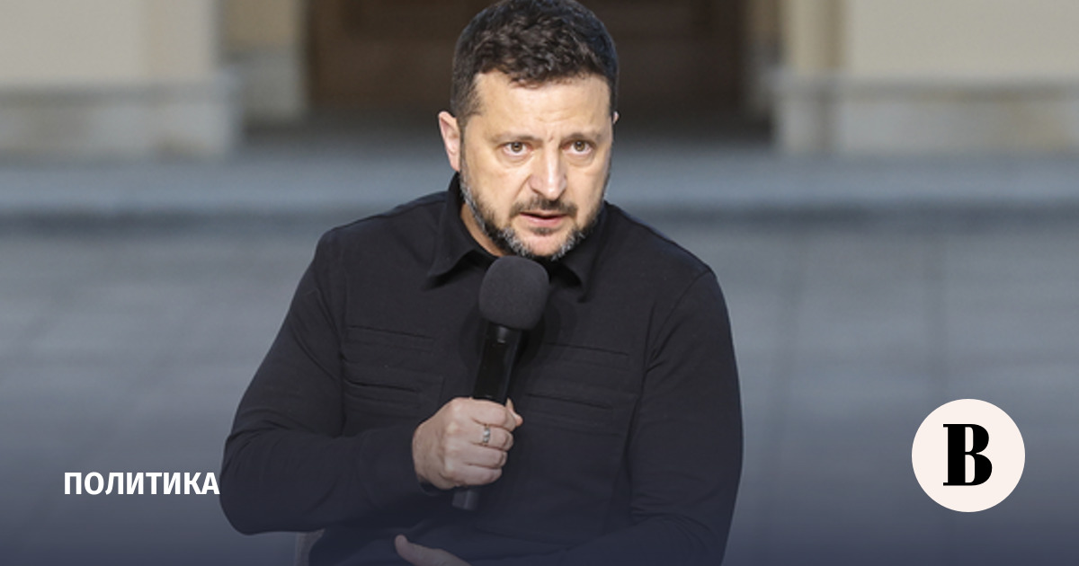 Зеленский назначил и. о. генпрокурора Украины