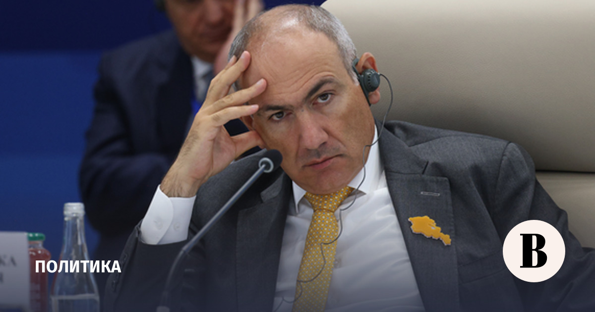 Пашинян: Армения не возражает против вывода российской базы и исключения из ОДКБ