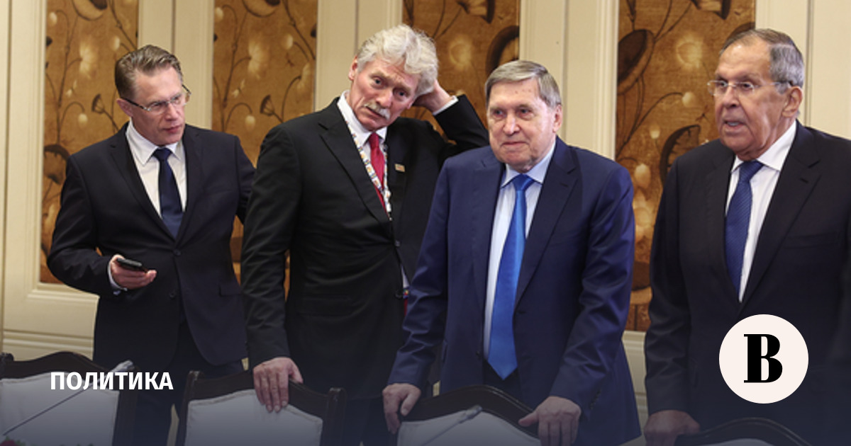 Лавров: США готовы к диалогу с Россией
