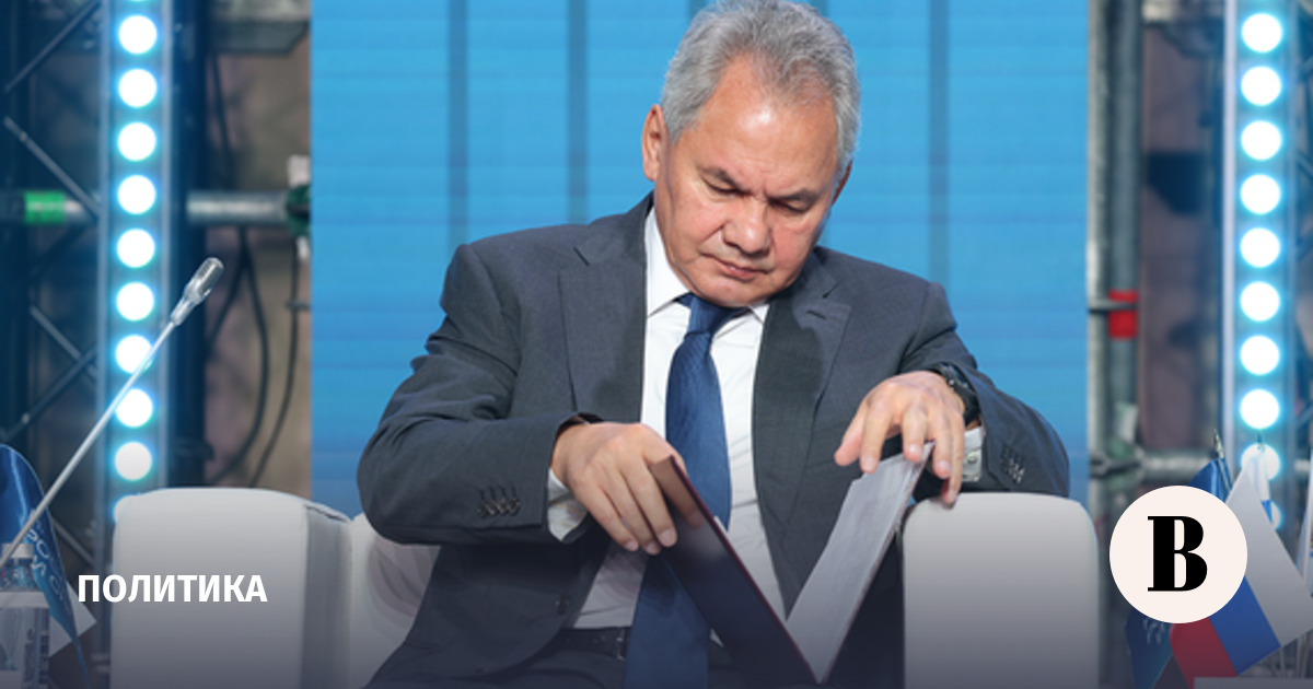 Шойгу: Россия не станет финансировать армянскую евроинтеграцию