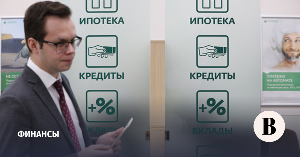 Сбербанк повысил ставки по вкладам на шесть и семь месяцев