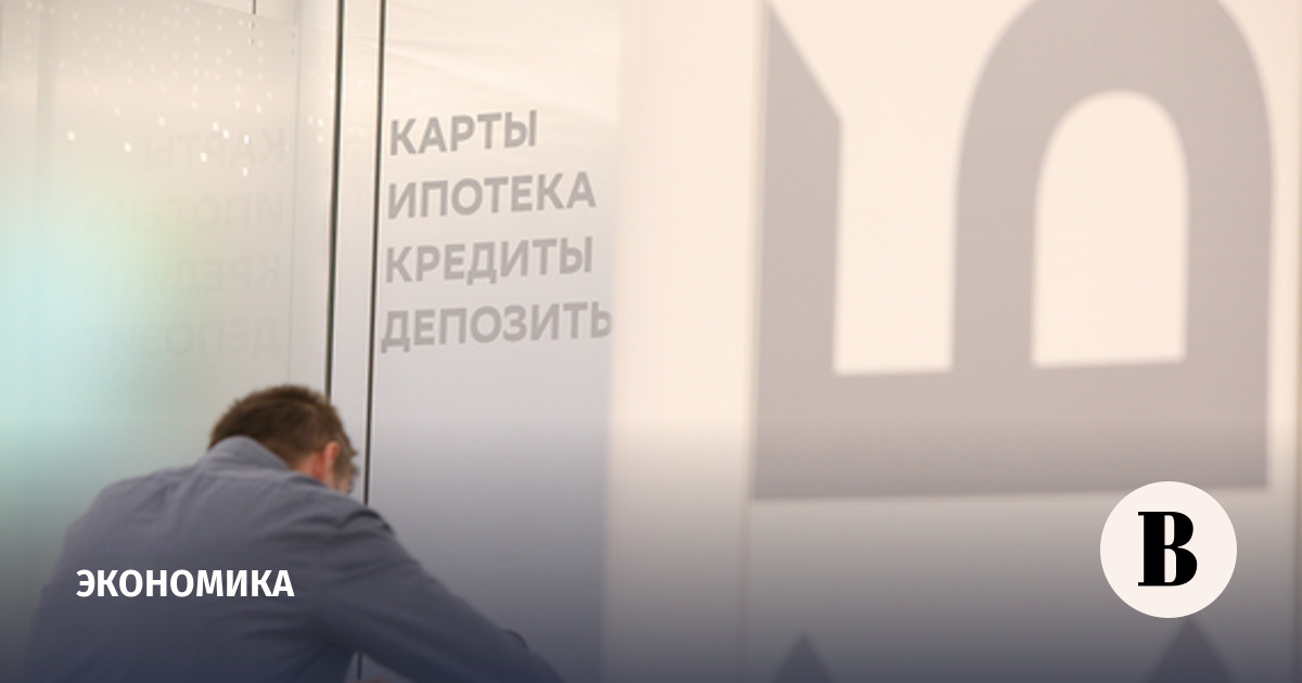Кабмин дополнительно направит 157 млрд рублей на ипотечные программы