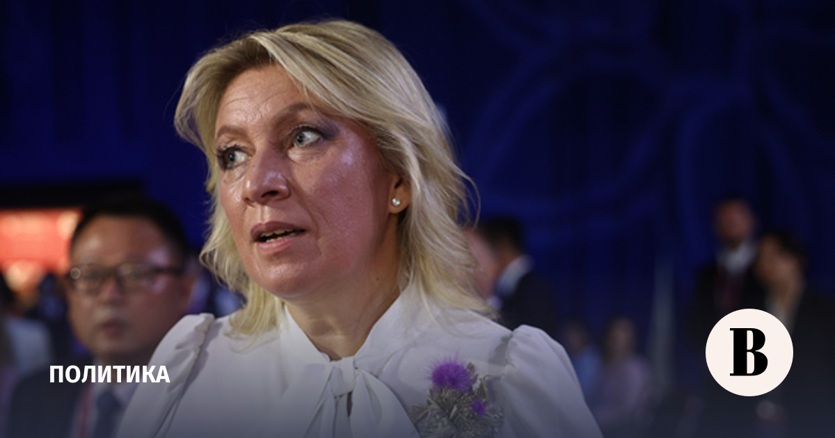 Захарова обвинила генсека ООН в антироссийской кампании