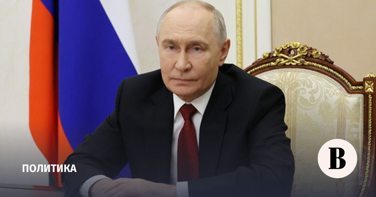 Путин проведет заседание военно-промышленной комиссии