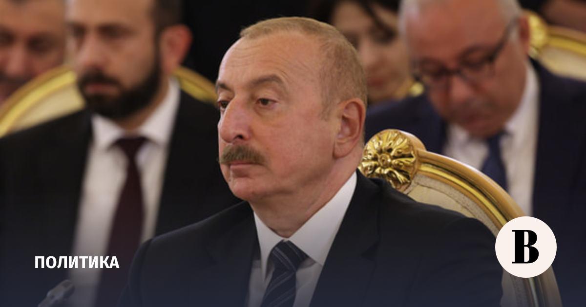 Алиев отметил слабую роль ООН в соблюдении международного права