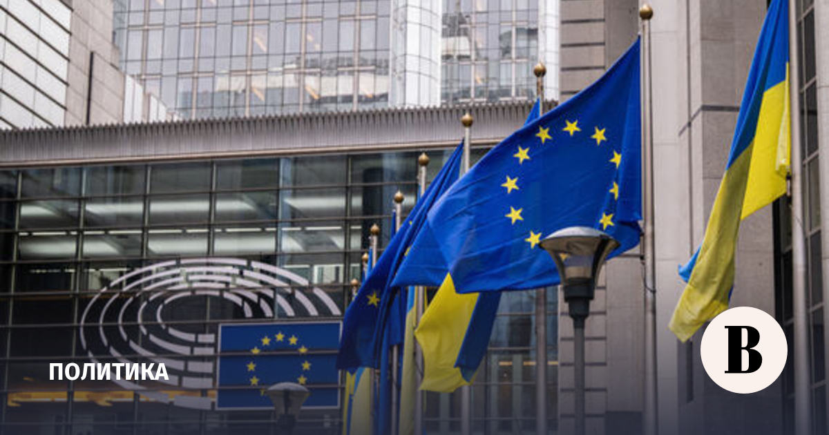 ЕС перечислит Украине еще 3,3 млрд евро на закупку ракет и беспилотников