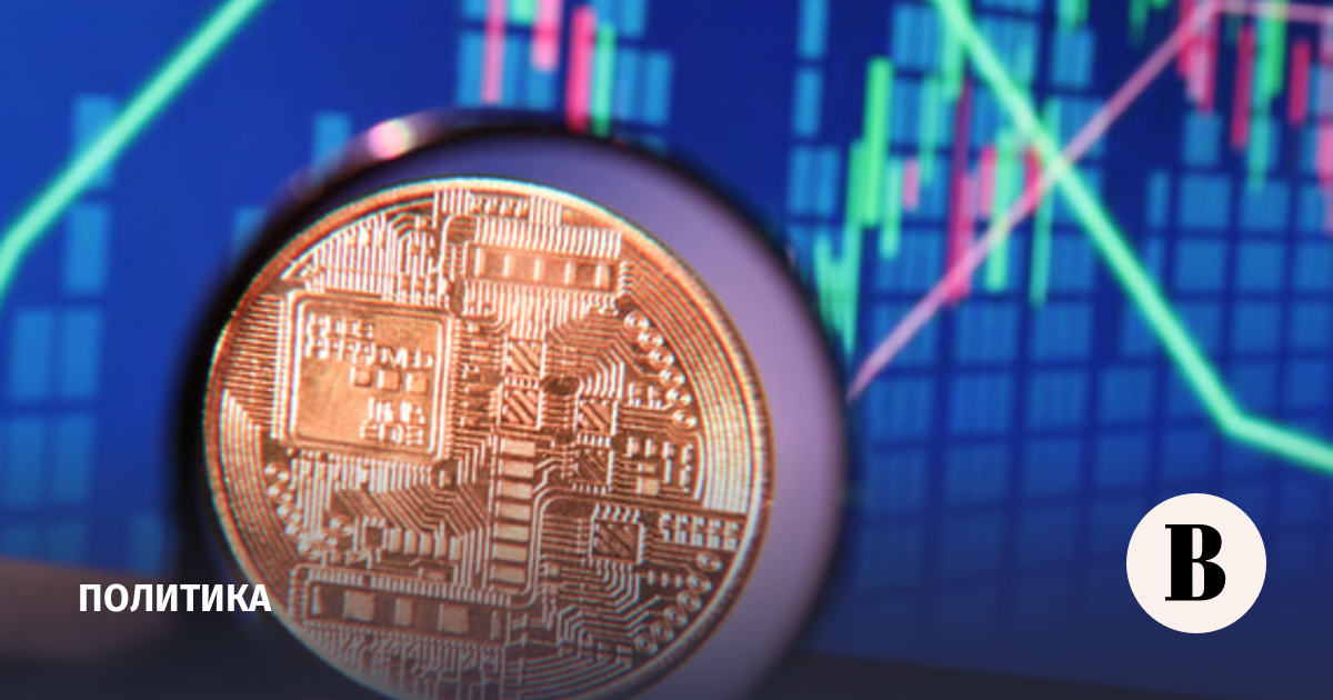 США ввели санкции против иранской криптобиржи BitBank